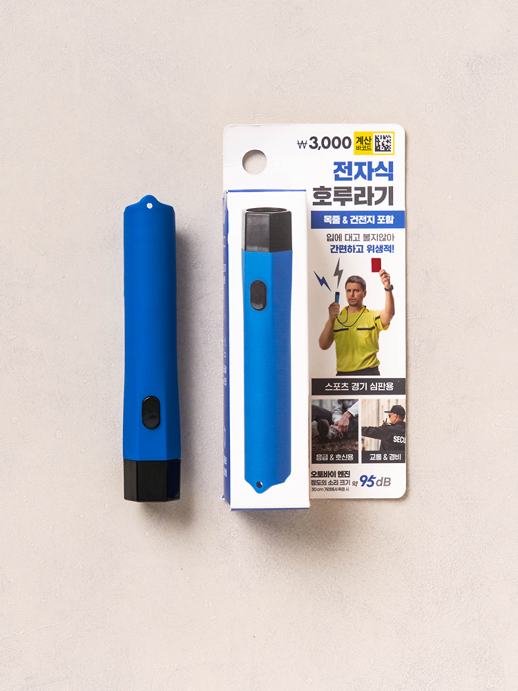 전자 휘슬 목걸이 타입