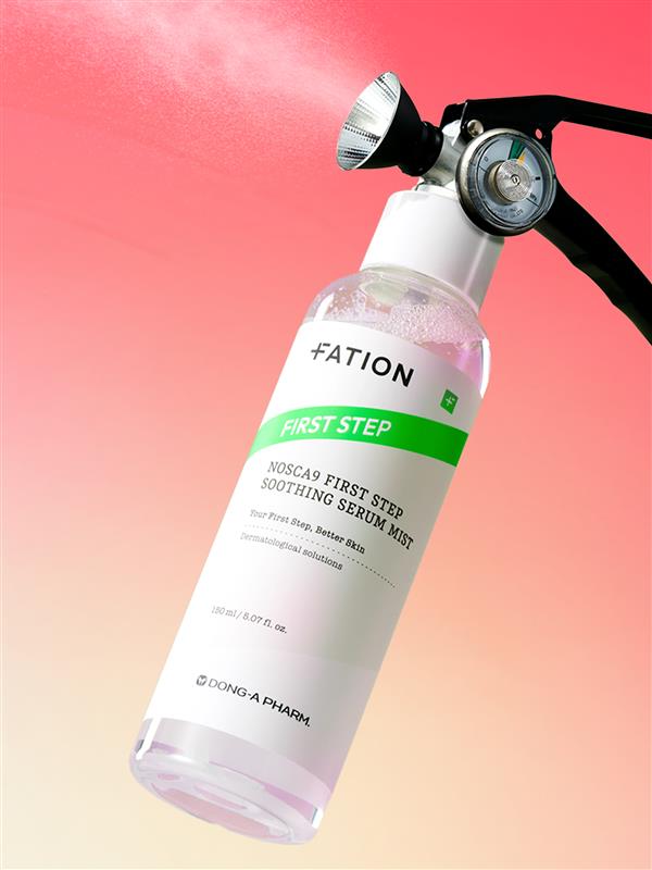 파티온 노스카나인 퍼스트스텝 진정세럼미스트 150 ml