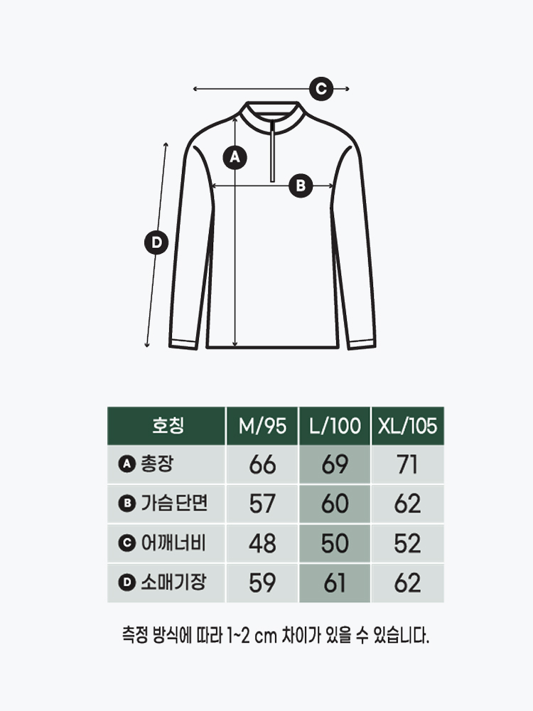반집업 플리스 L 다크그레이