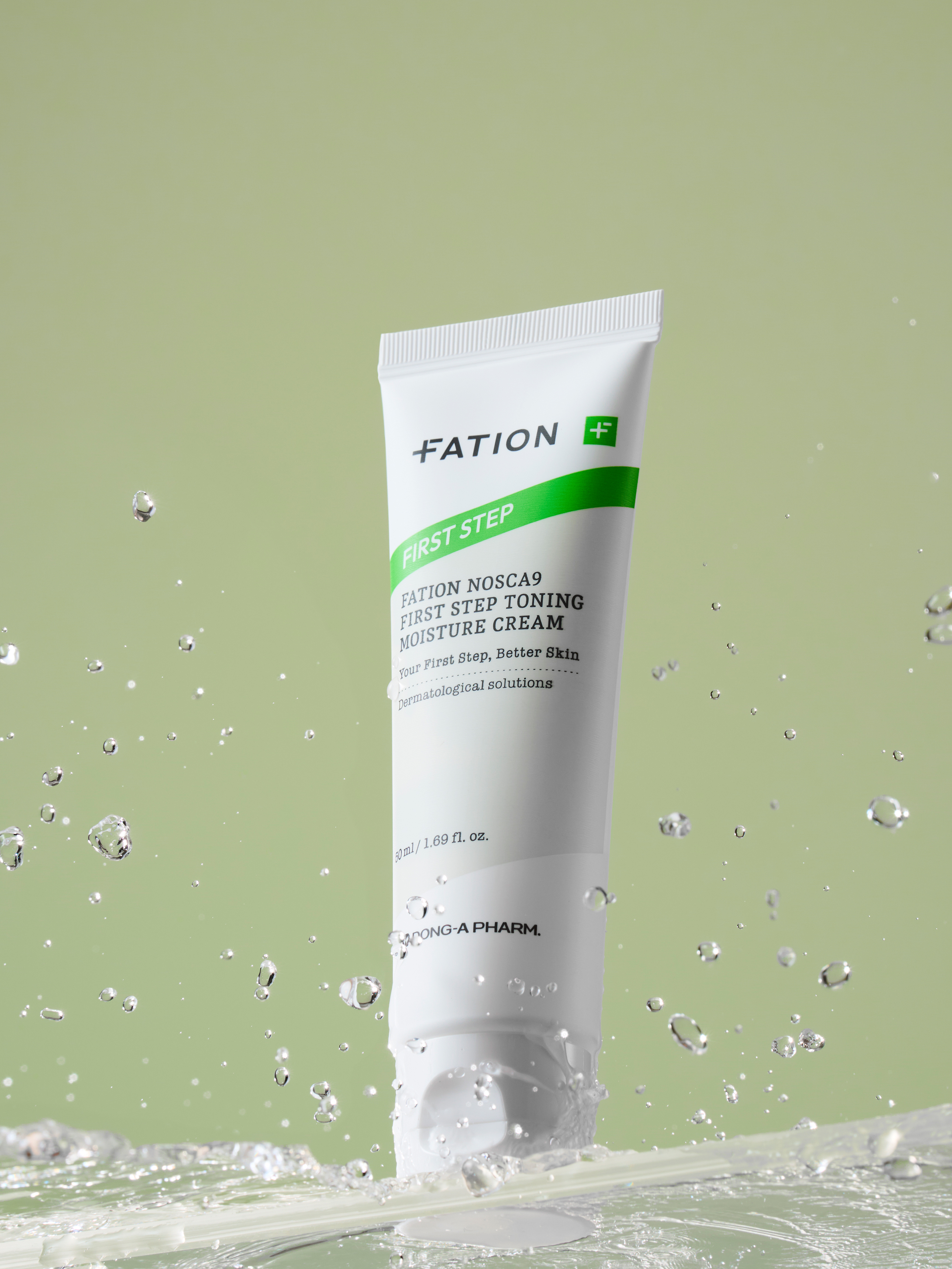 파티온 노스카나인 퍼스트스텝 흔적수분크림 50 ml