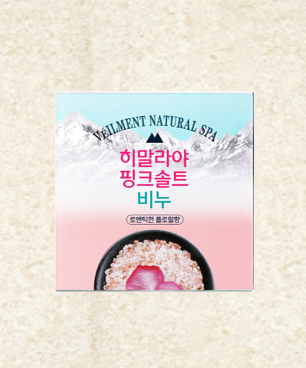 히말라야 핑크 솔트 비누 90g
