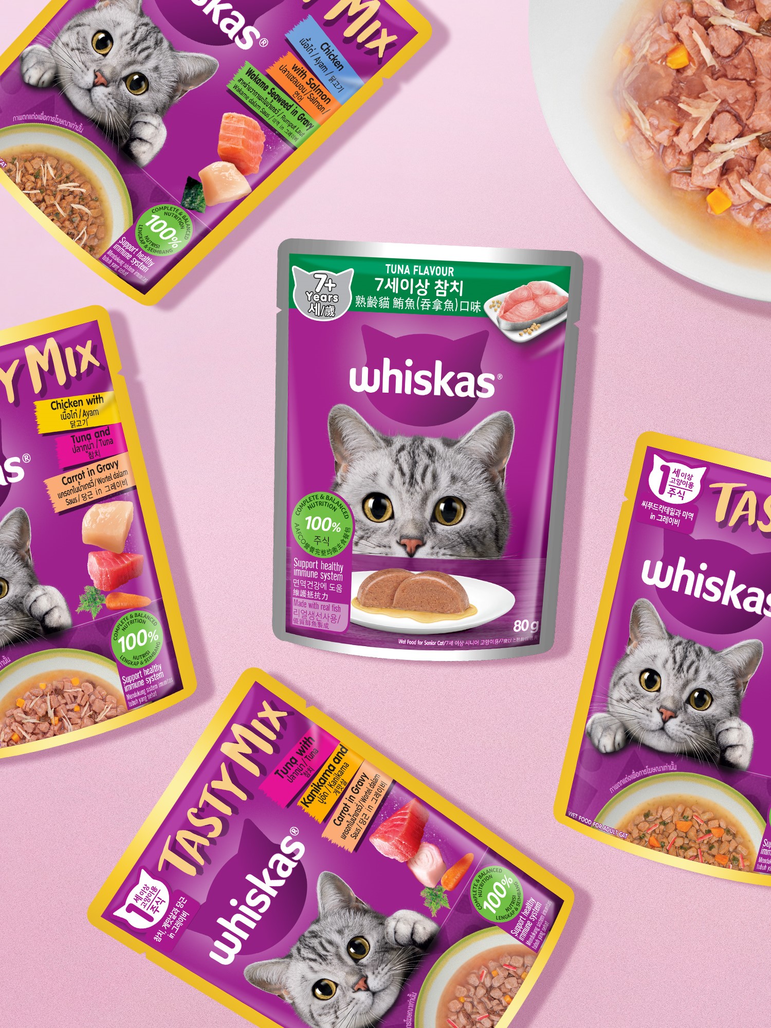 [Pet] Whiskas Tasty Mix Тунец, краб и морковь 70 g