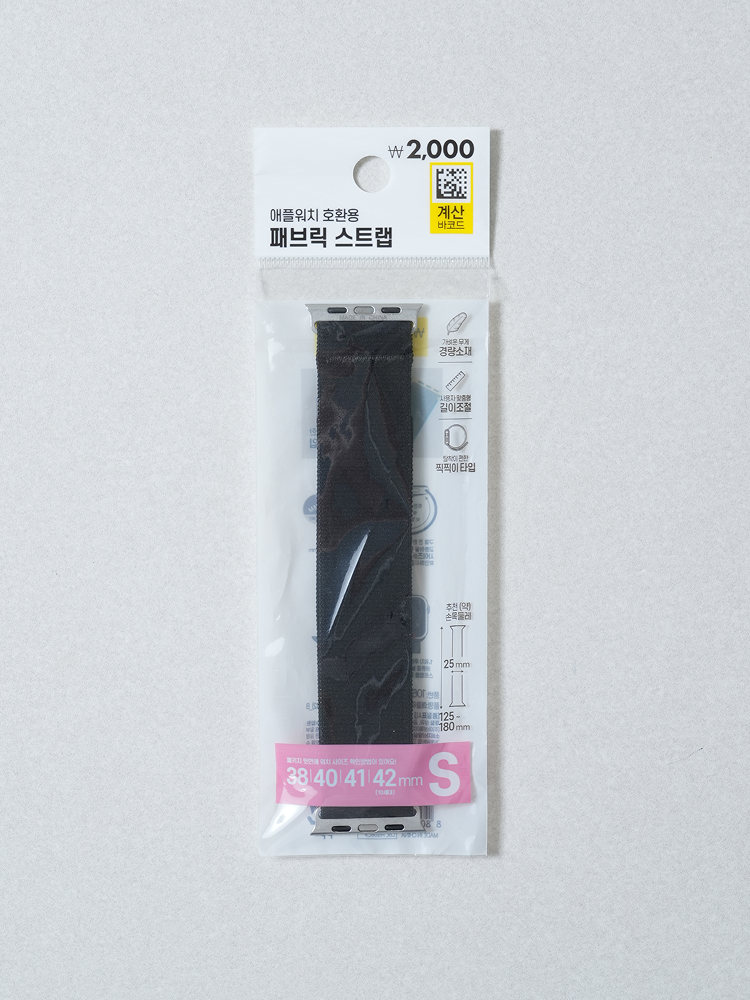 애플워치 호환용 투톤 패브릭 스트랩 38/40/41/42 mm 블랙