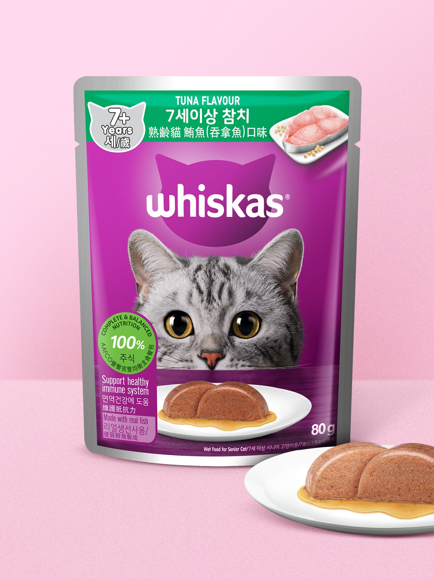 위스카스팩 시니어 참치 80 g