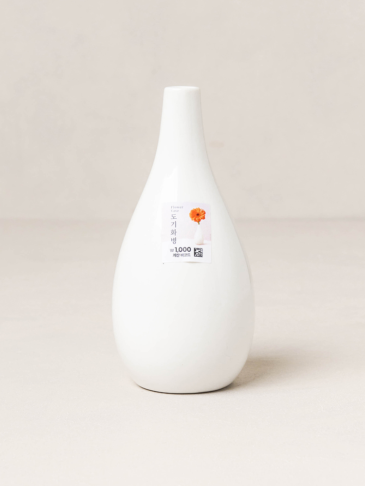 화이트 도기 화병