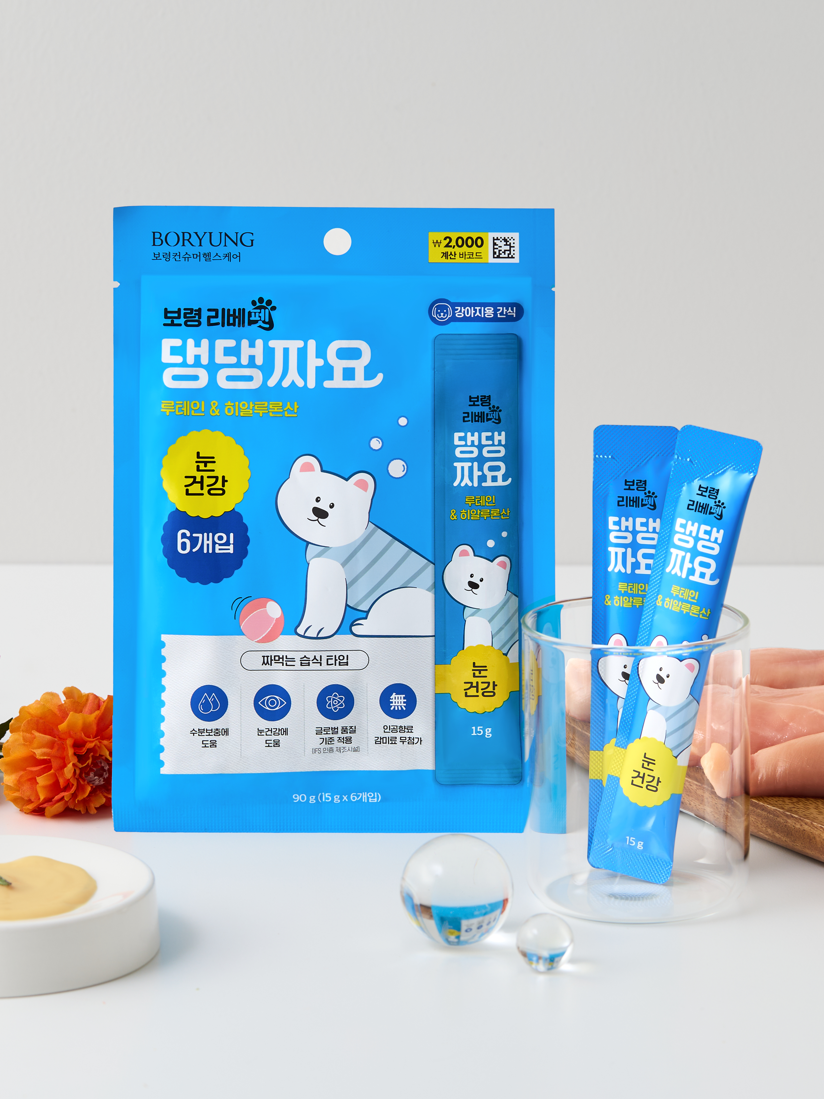 [펫] 보령 리베펫 댕댕짜요 눈건강 15 g X 6개입
