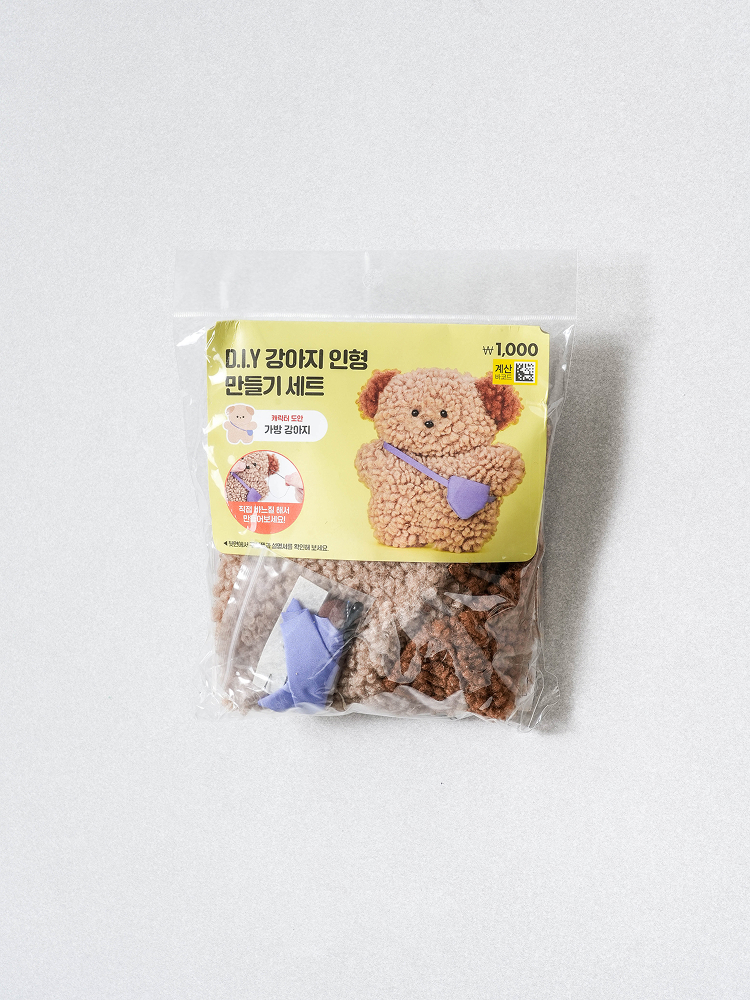 DIY 인형 만들기 세트 브라운