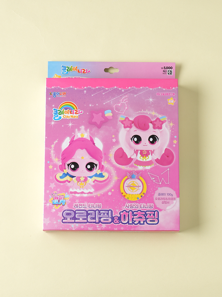 캐치! 티니핑 클레이나라 오로라핑＆하츄핑