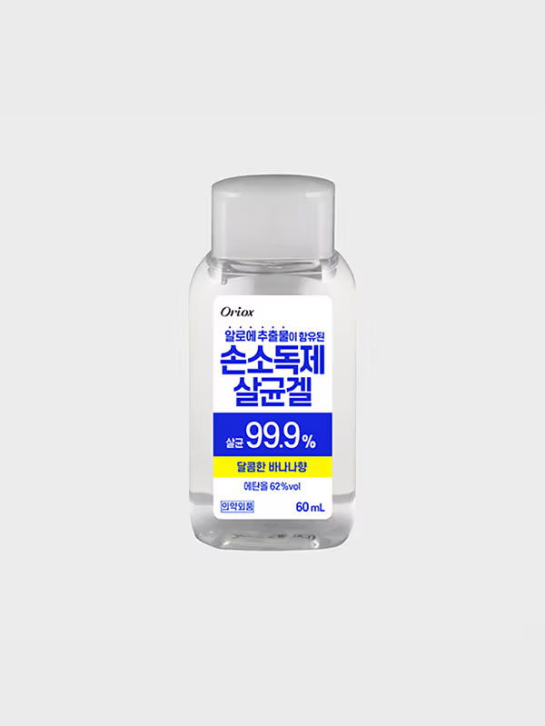 오릭스 손소독제 60 ml 바나나향