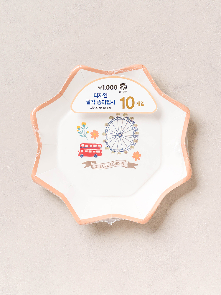 디자인 팔각 종이 접시 18 cm 10매입