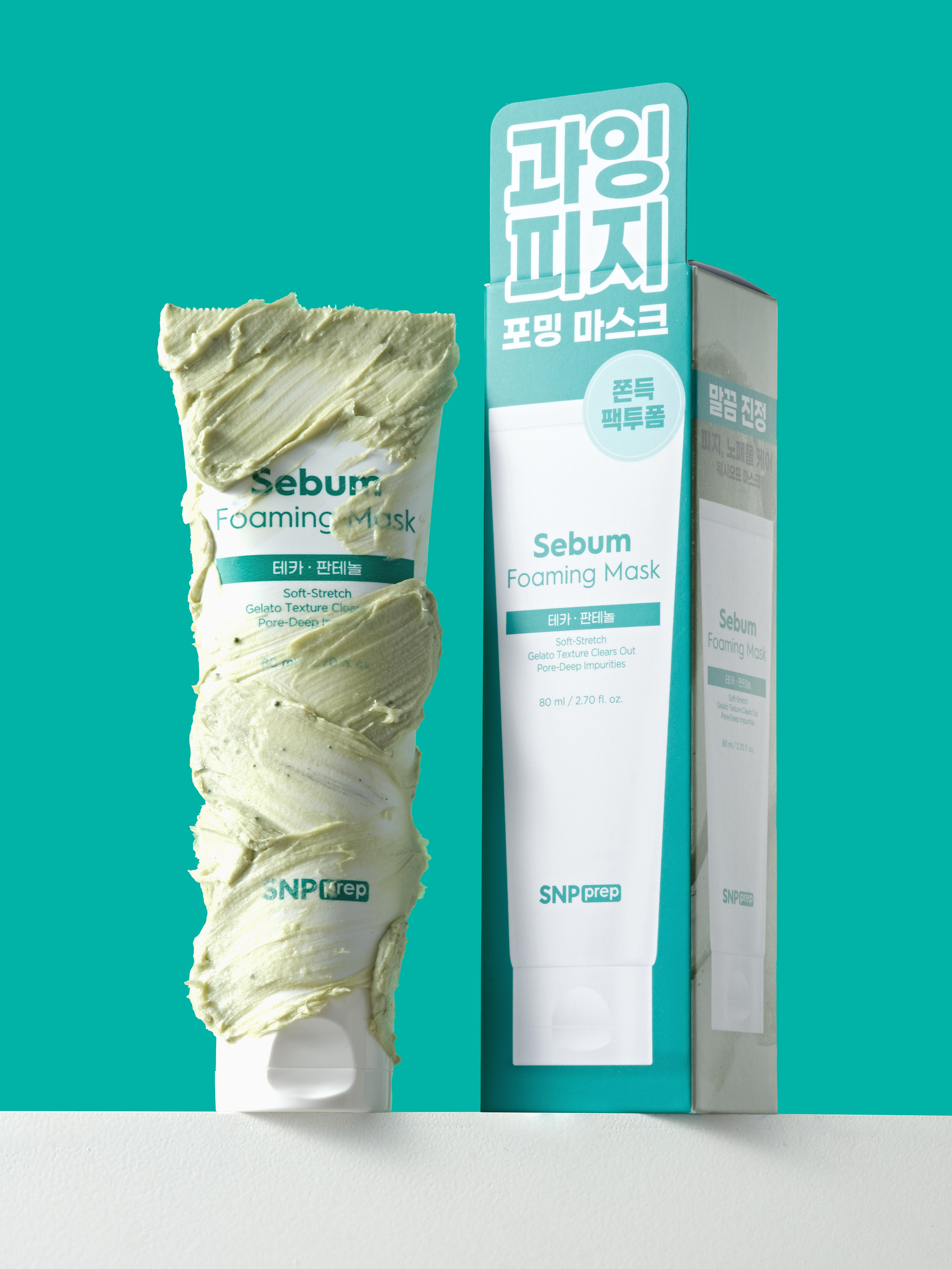 SNP 프렙 과잉 피지 마스크 80 ml