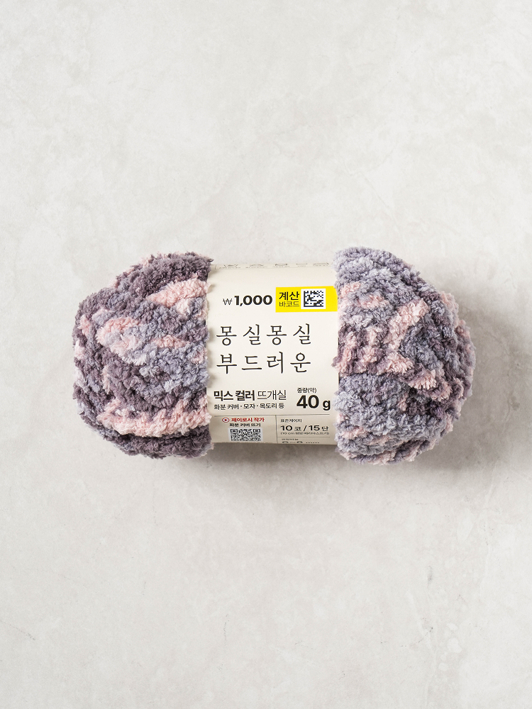 믹스 소프트 뜨개실 40 g 그레이