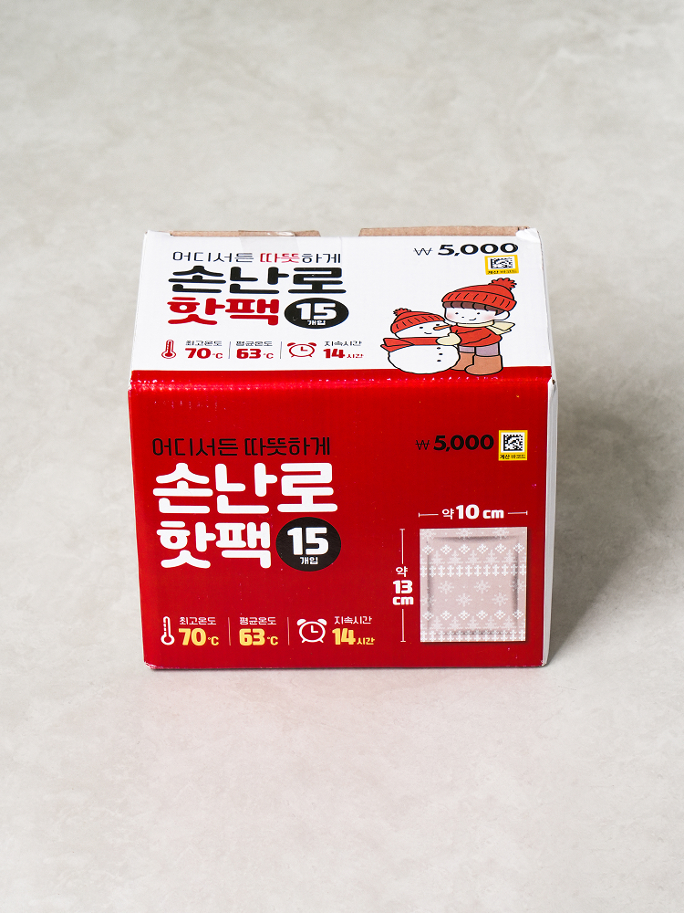 주머니 핫팩 대용량 15개입