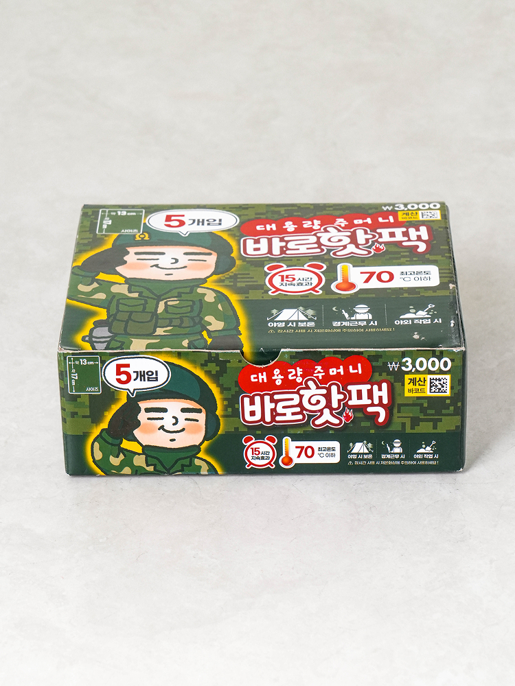 대형 핫팩 5개입