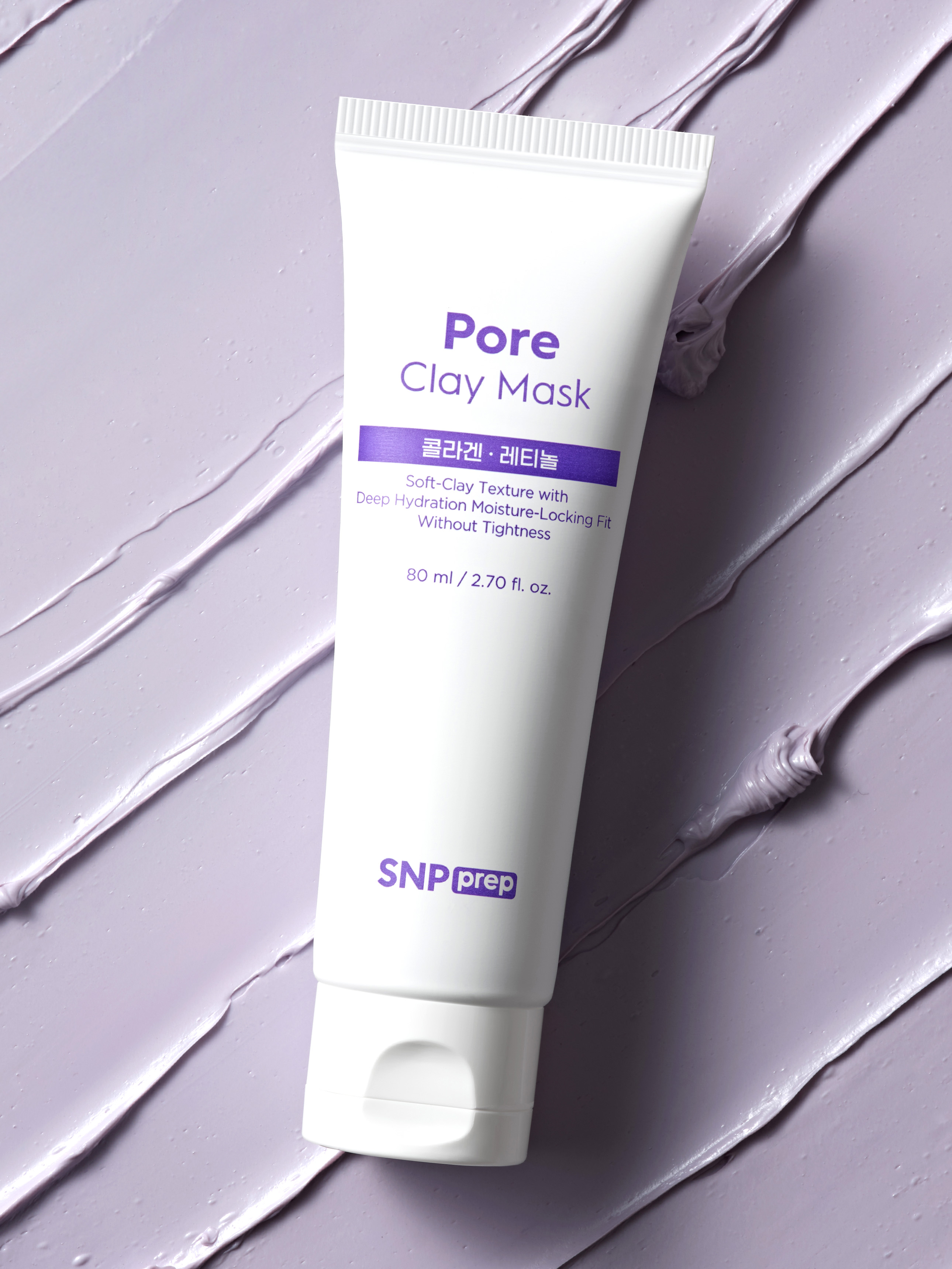 SNP 프렙 모공 단속 마스크 80 ml