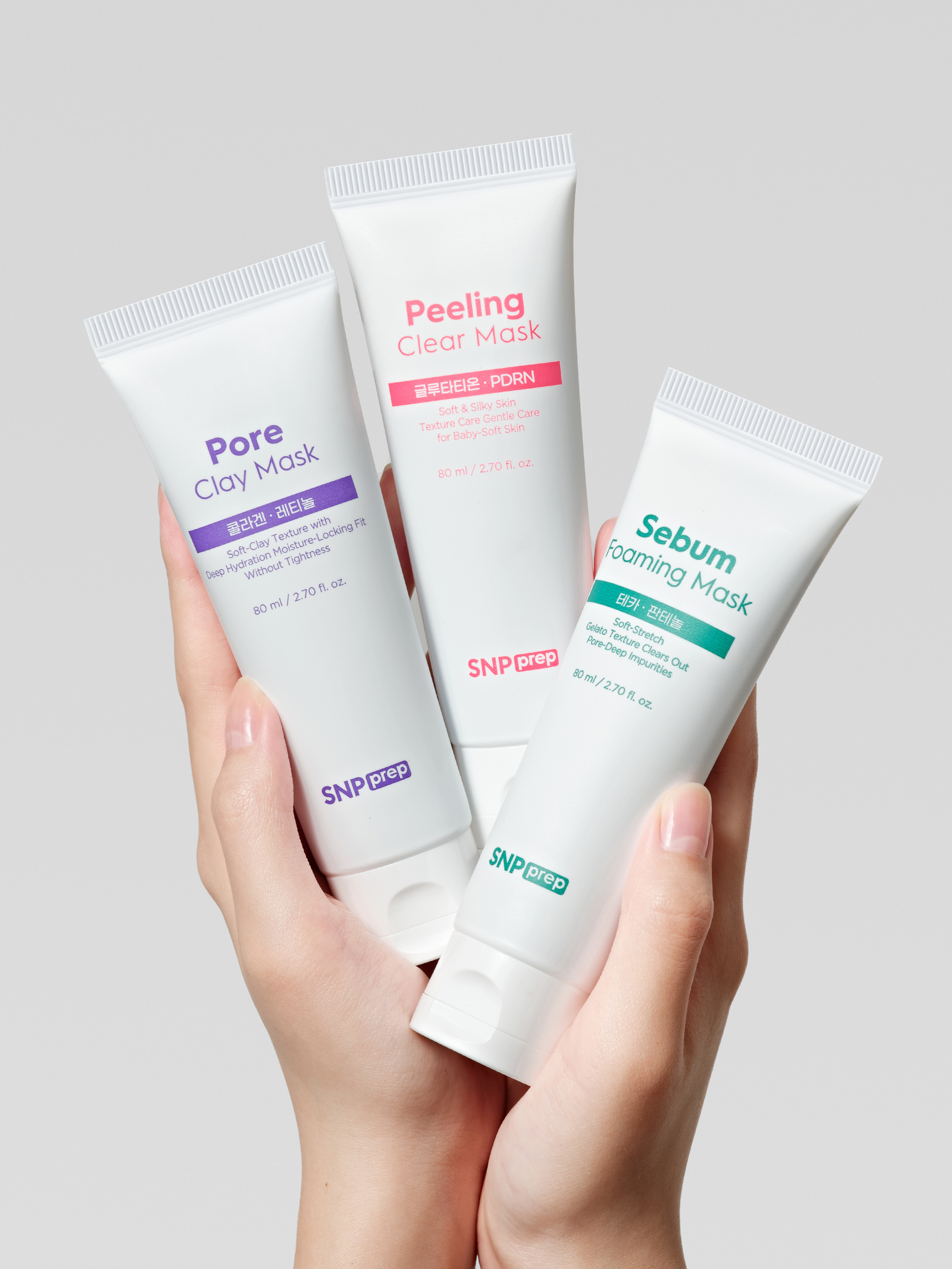 SNP 프렙 모공 단속 마스크 80 ml