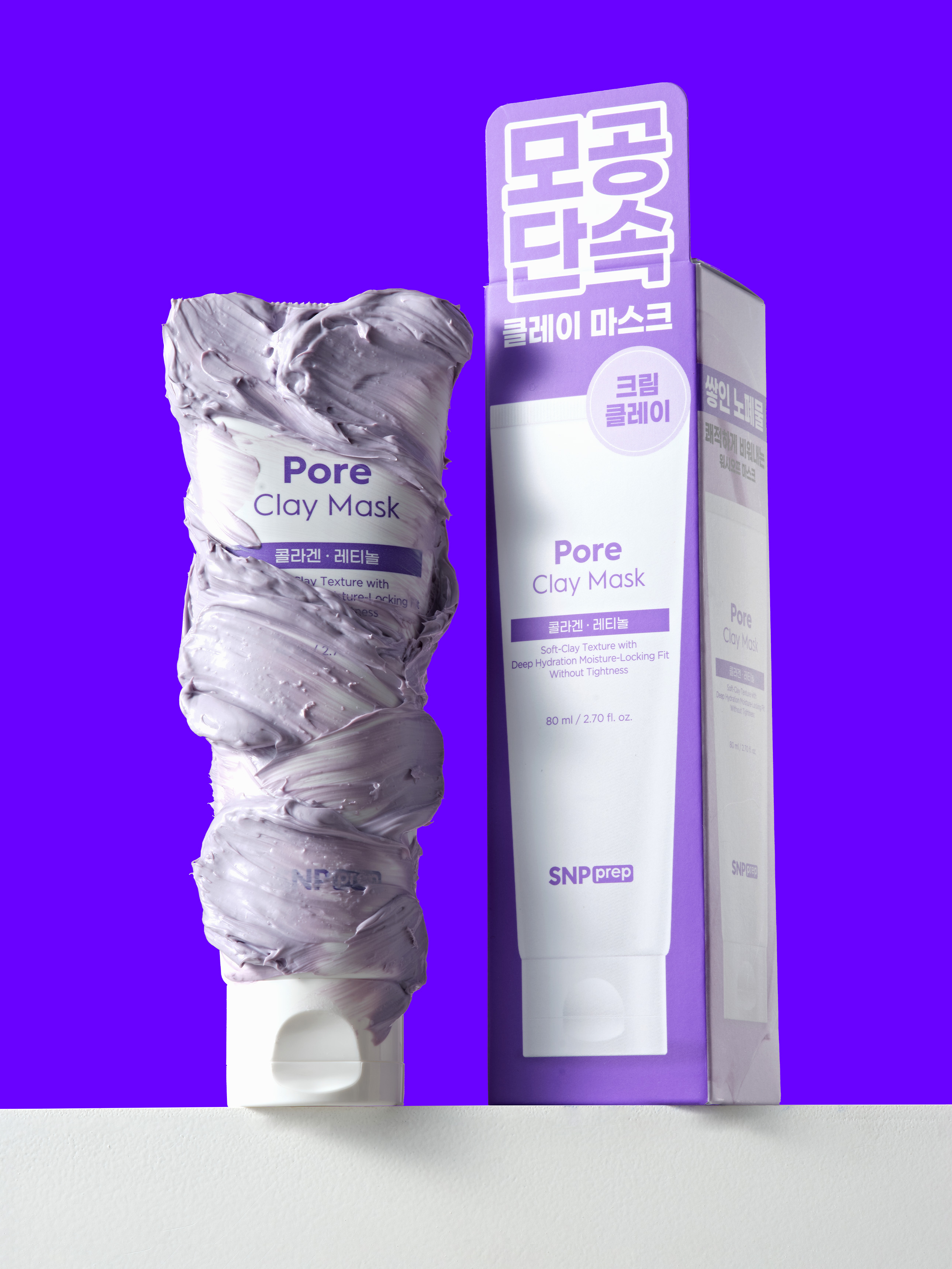 SNP 프렙 모공 단속 마스크 80 ml