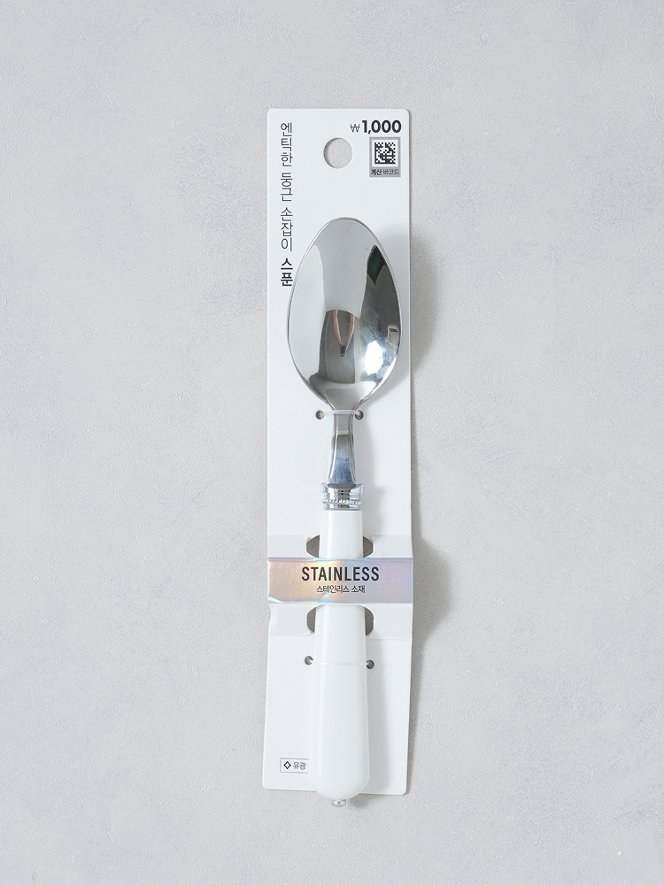 앤티크 손잡이 스푼 19 cm