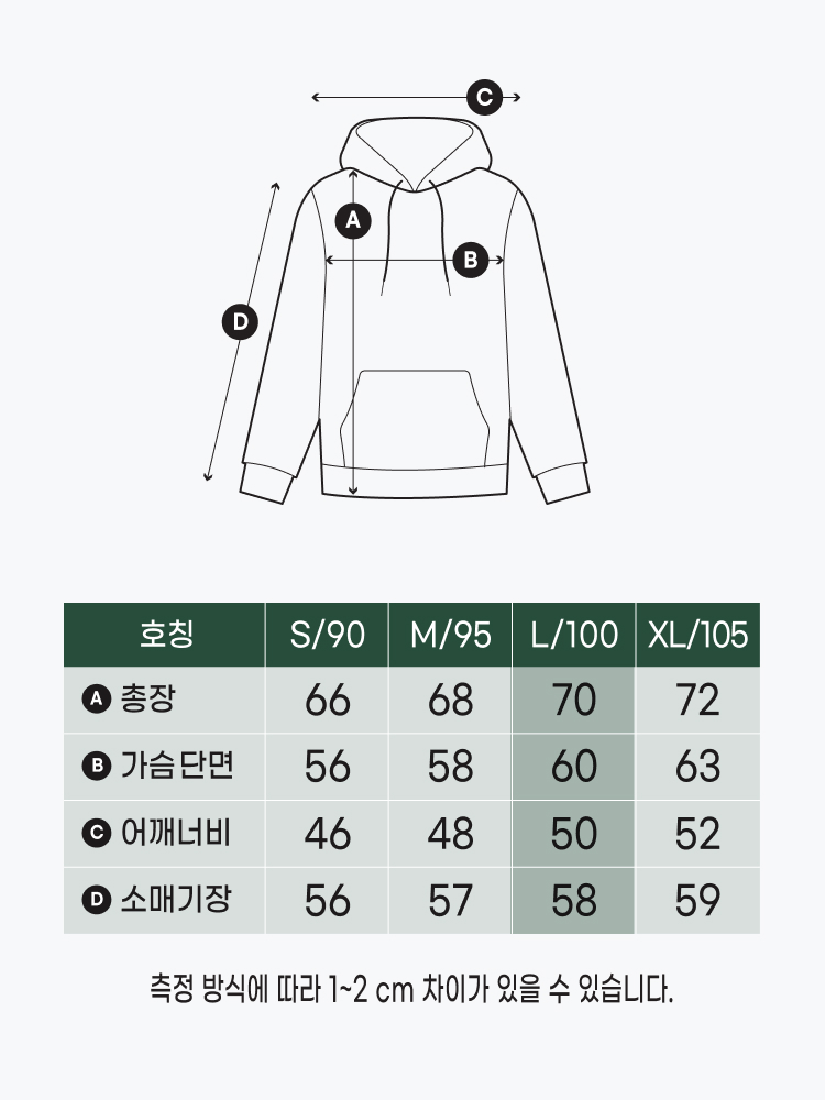 플러피 긴팔 플리스 후드 L 블랙그레이