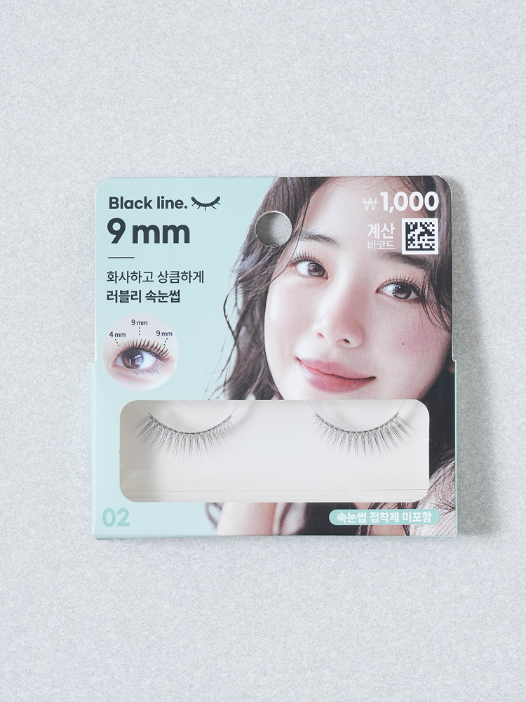 아이돌 속눈썹 봄나들이