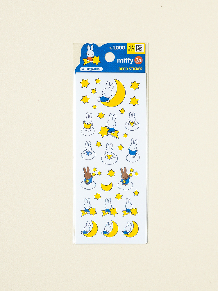 Декоративные наклейки Miffy 3 шт. синие