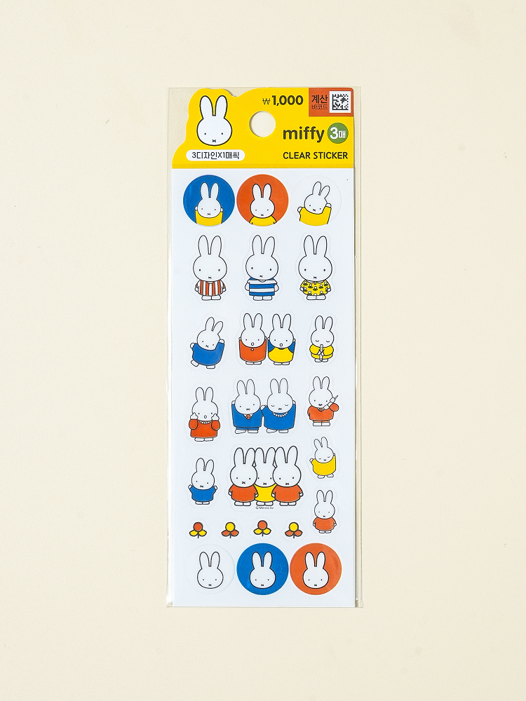 Прозрачные стикеры Miffy, 3 шт.