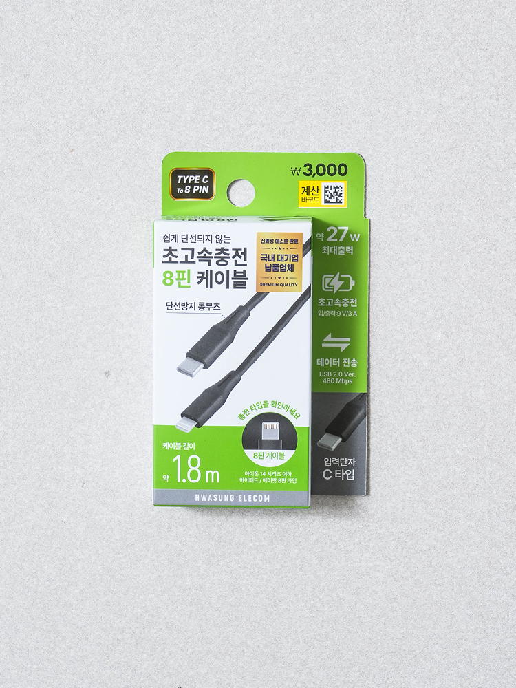 Кабель C TO 8 Pin 1.8 м Черный