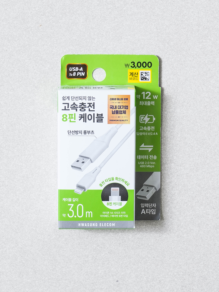 Кабель USB-A — 8-pin 3 м белый
