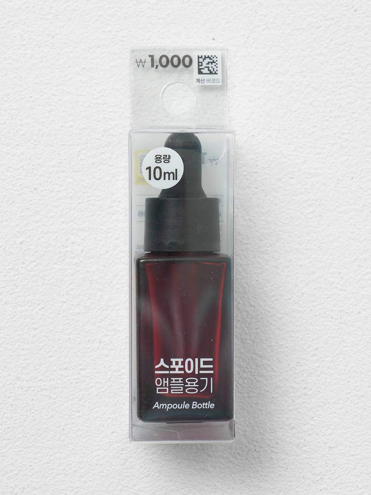 Квадратный флакон-пипетка 10 ml