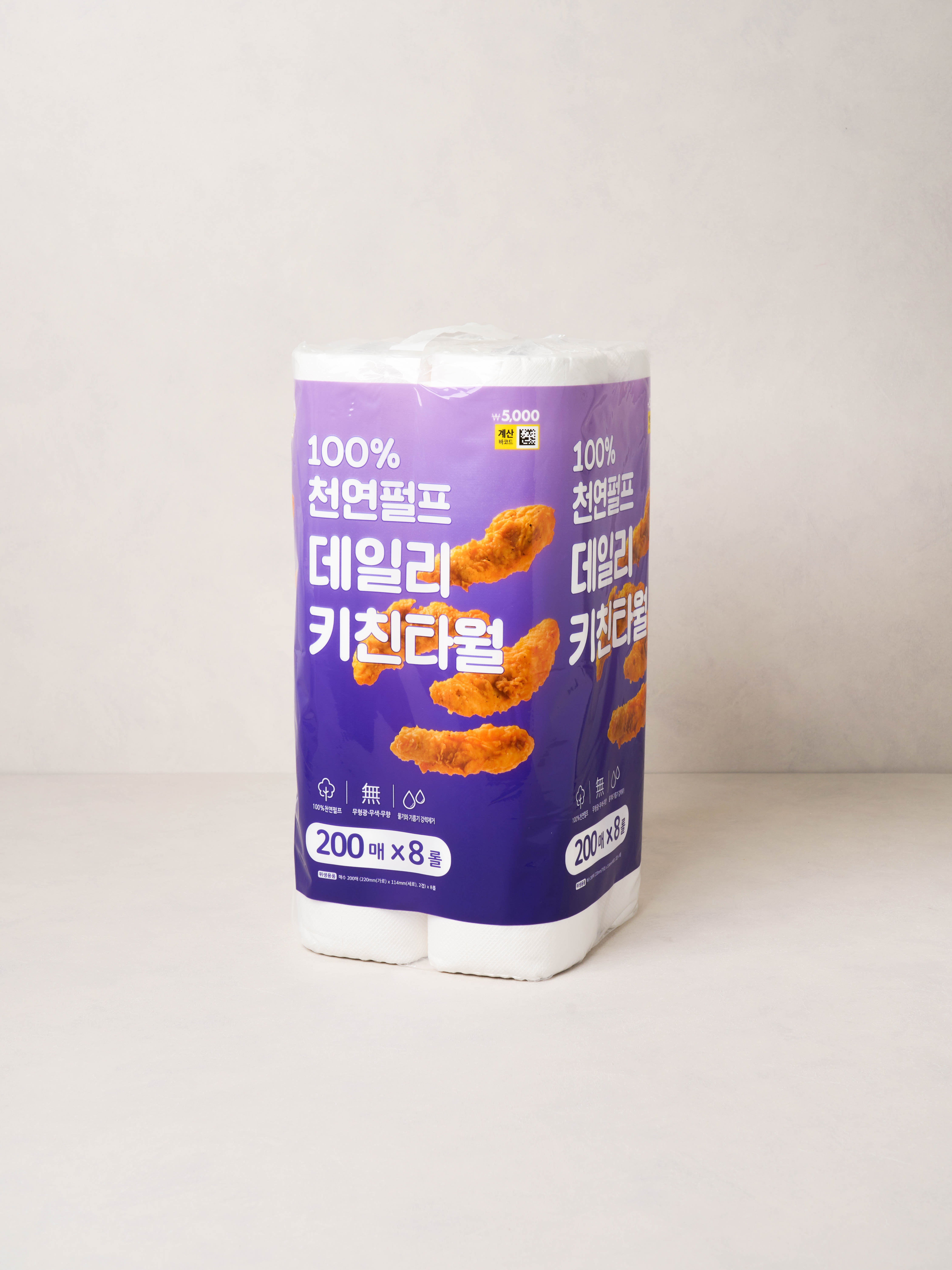 데일리 키친타월 200매 8롤