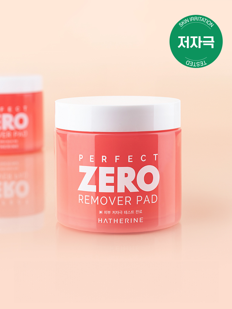 해서린 퍼펙트 제로 리무버 패드 50매입