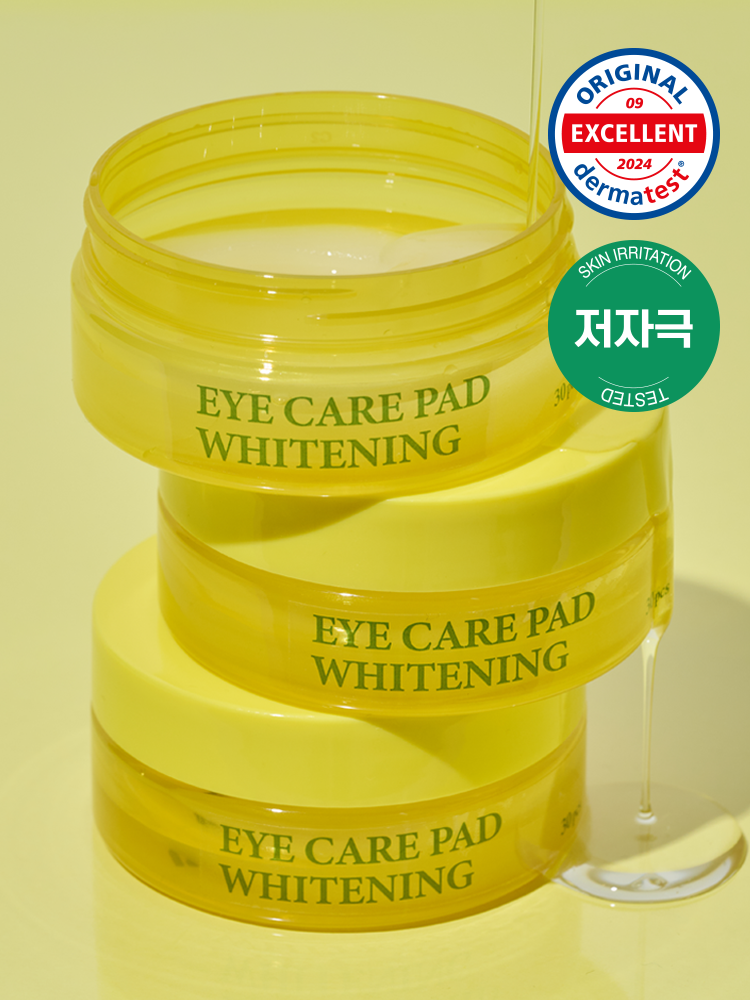 소미썸 젤리 미백 아이 패치 30매입