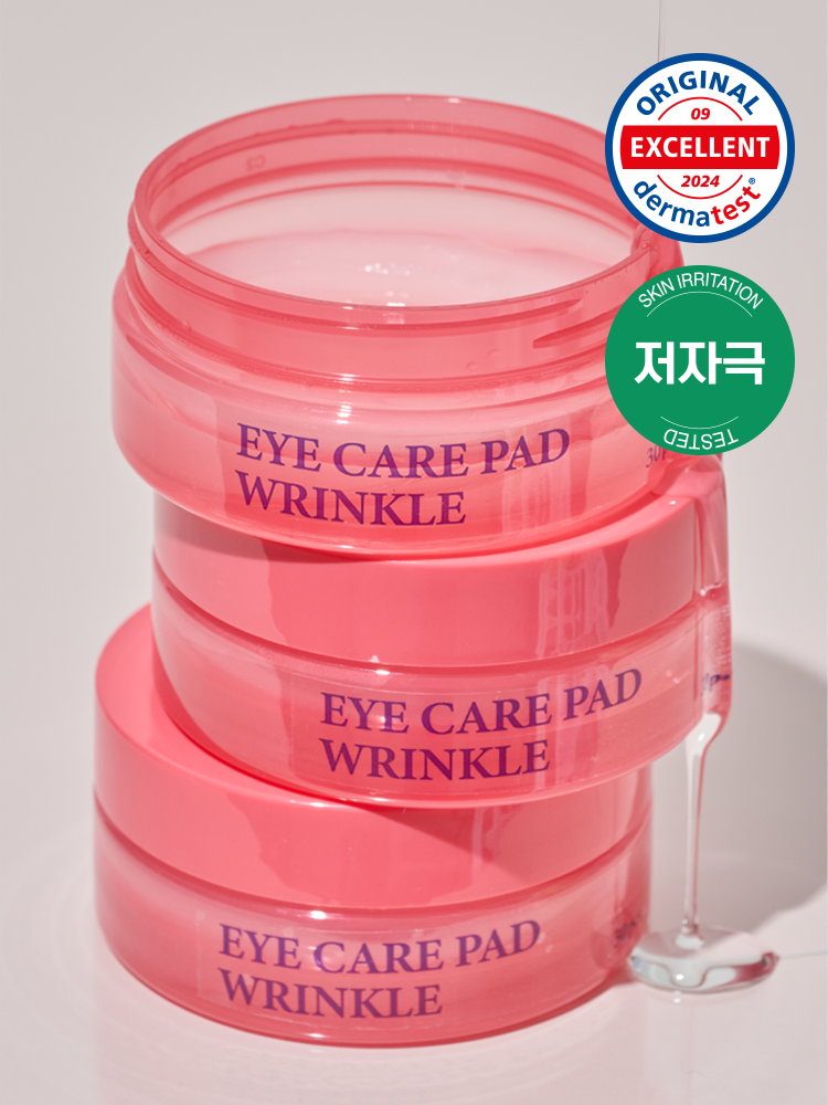 소미썸 젤리 주름 아이 패치 30매입