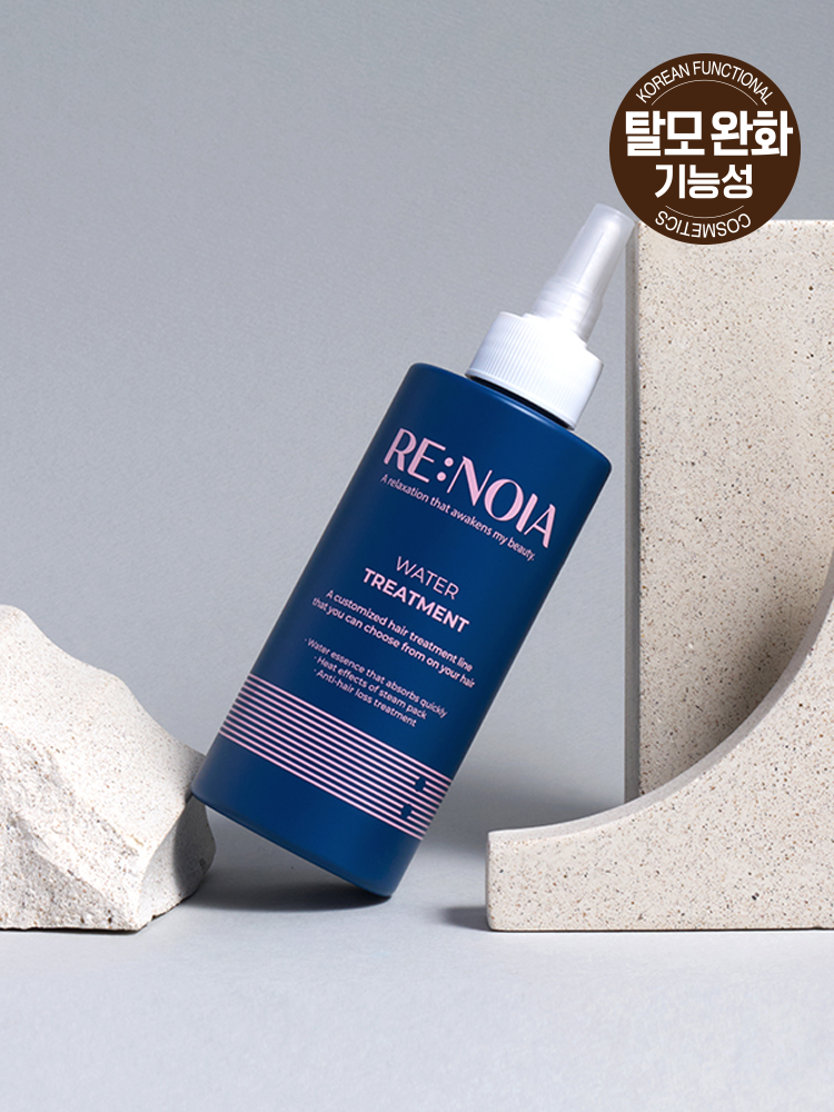 리노이아 워터 트리트먼트 200 ml