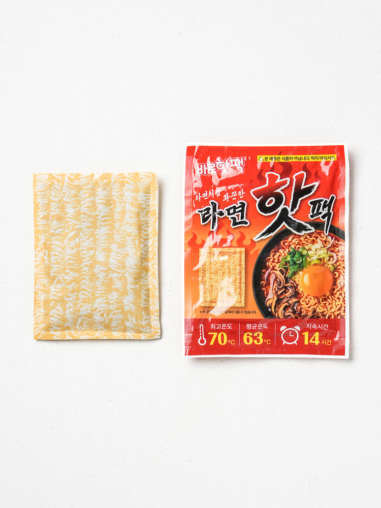 라면 핫팩 5개입