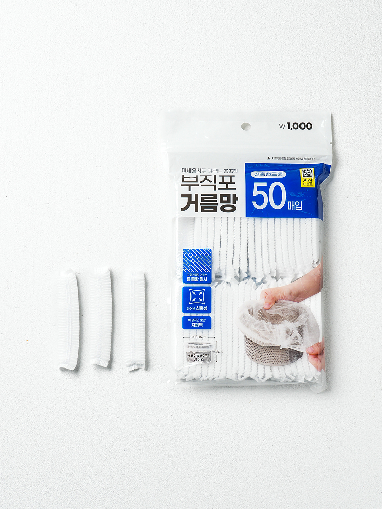 부직포 싱크 배수구 망 50매입 신축형