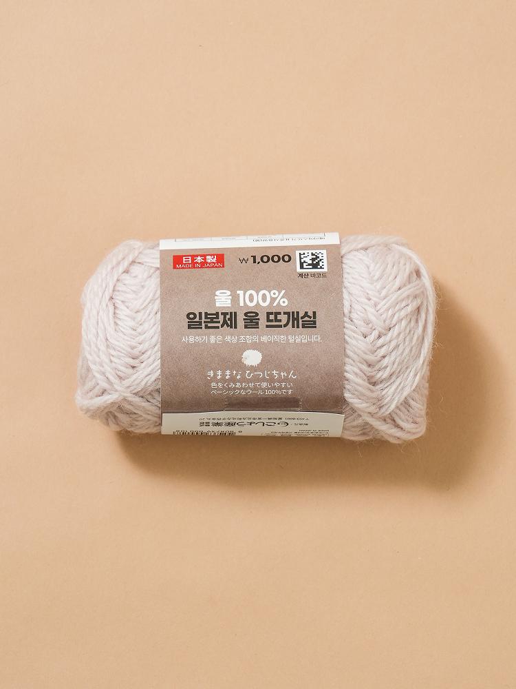 일본제 울 뜨개실 25 g 베이비핑크