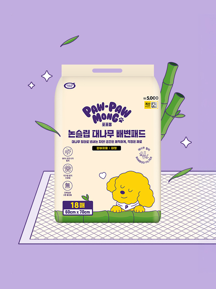 [펫] 포포몽 논슬립 대나무 배변 패드 대형 60 X 70 cm 18매입
