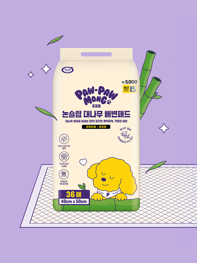[펫] 포포몽 논슬립 대나무 배변 패드 표준형 40 X 50 cm 36매입