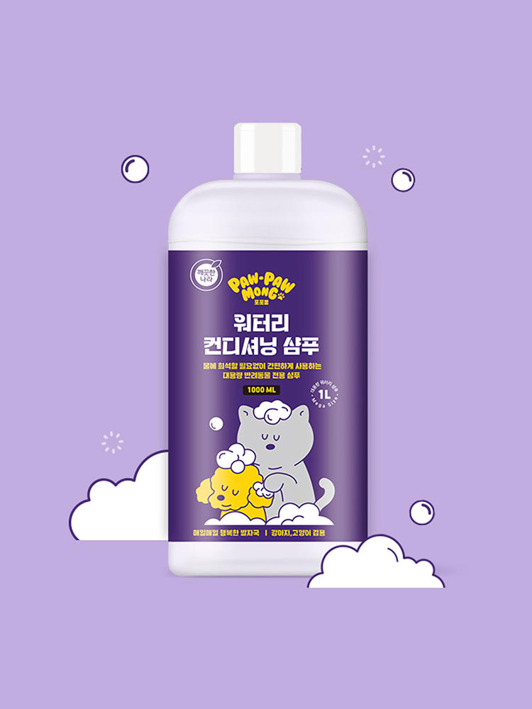 [펫] 포포몽 워터리 컨디셔닝 샴푸 1000 ml (깨끗한나라)
