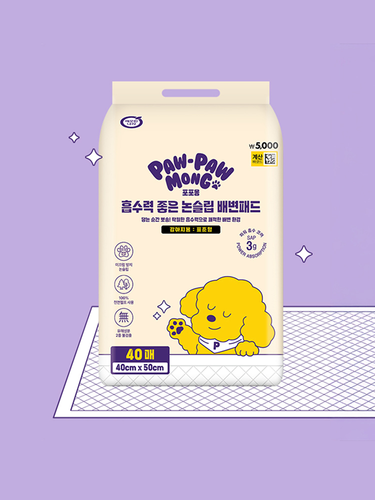 [펫] 포포몽 흡수력 좋은 논슬립 배변 패드 표준형 40 X 50 cm 40매입
