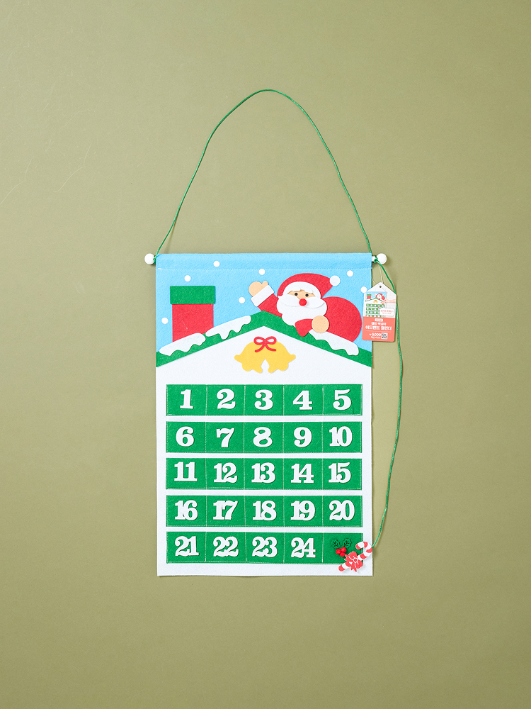 Настенный фетровый адвент-календарь Christmas at Home