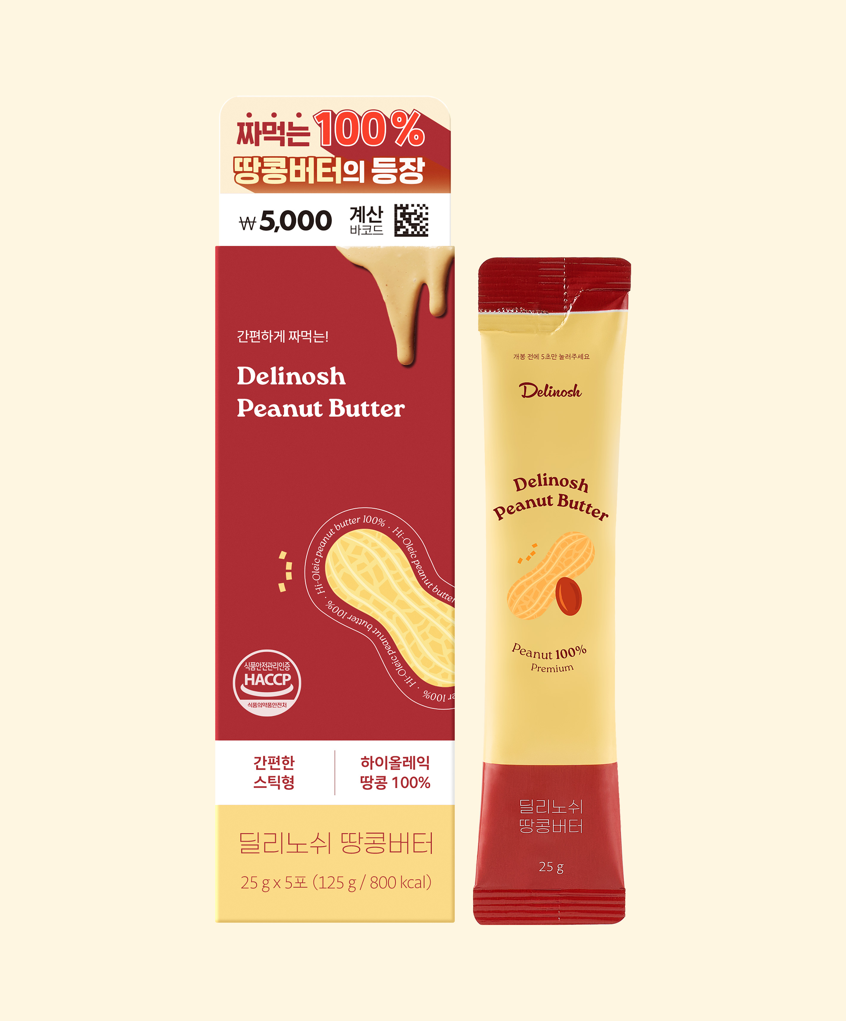 딜리노쉬 땅콩버터 5개입