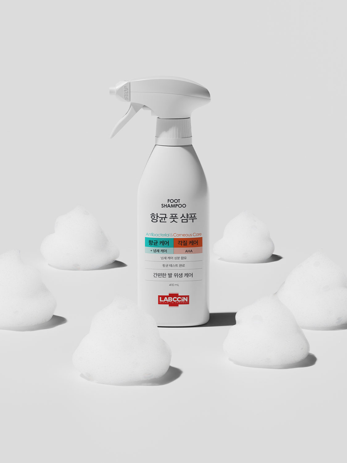 랩신 항균 풋샴푸 410ml