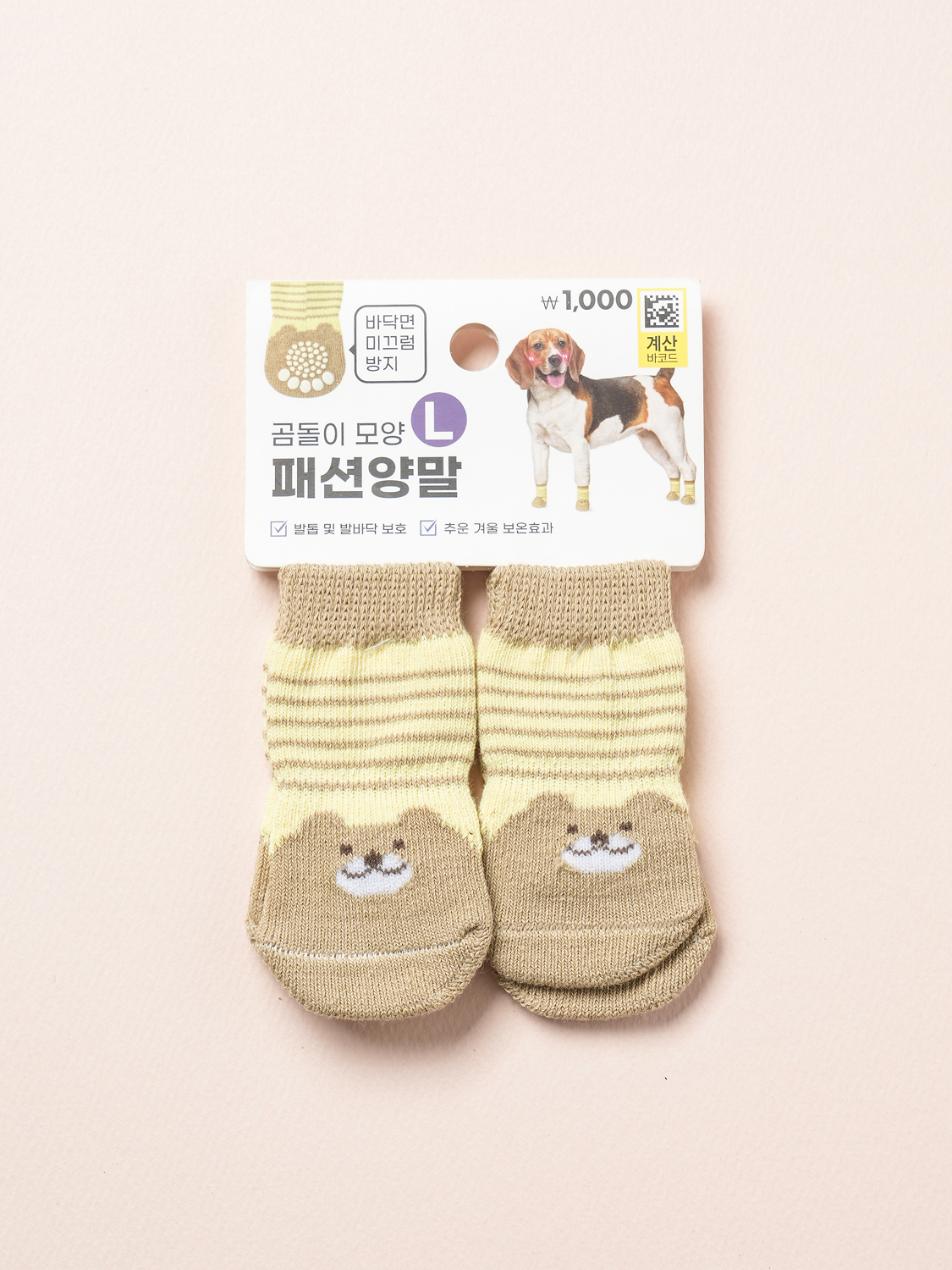 [펫] 미끄럼 방지 양말 L