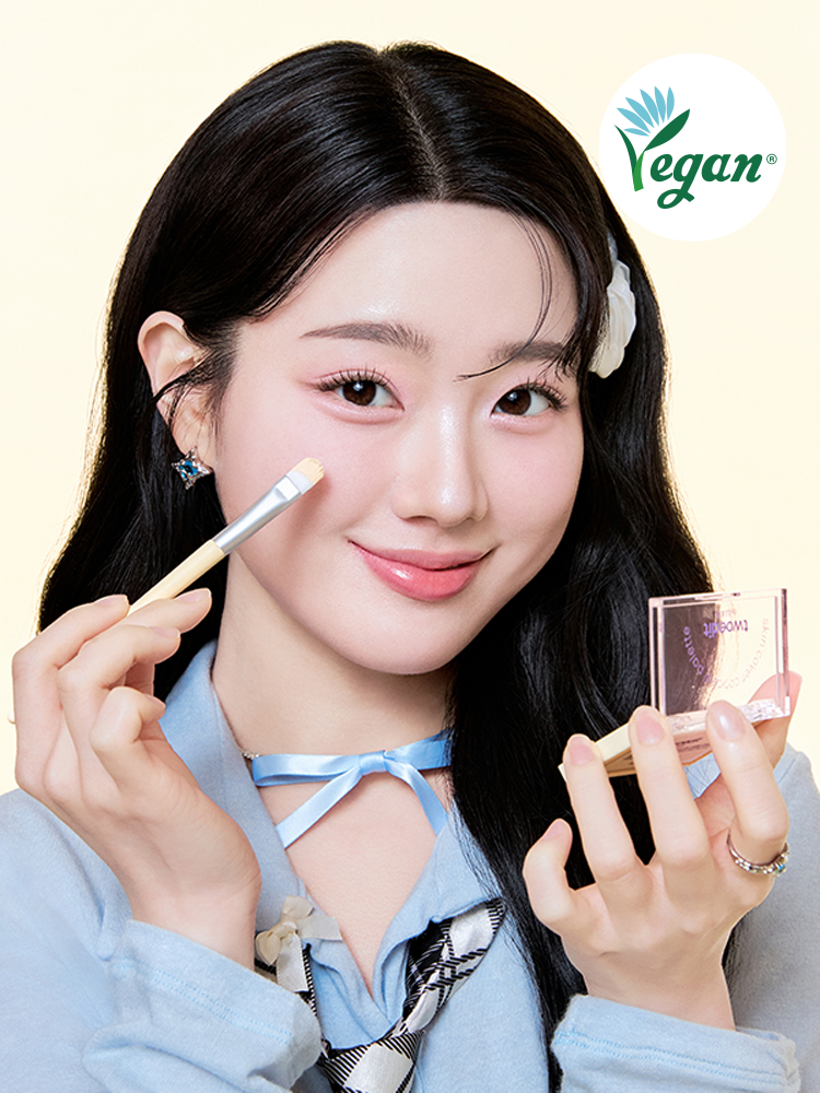 투에딧 바이 루나 컨실러 브러쉬