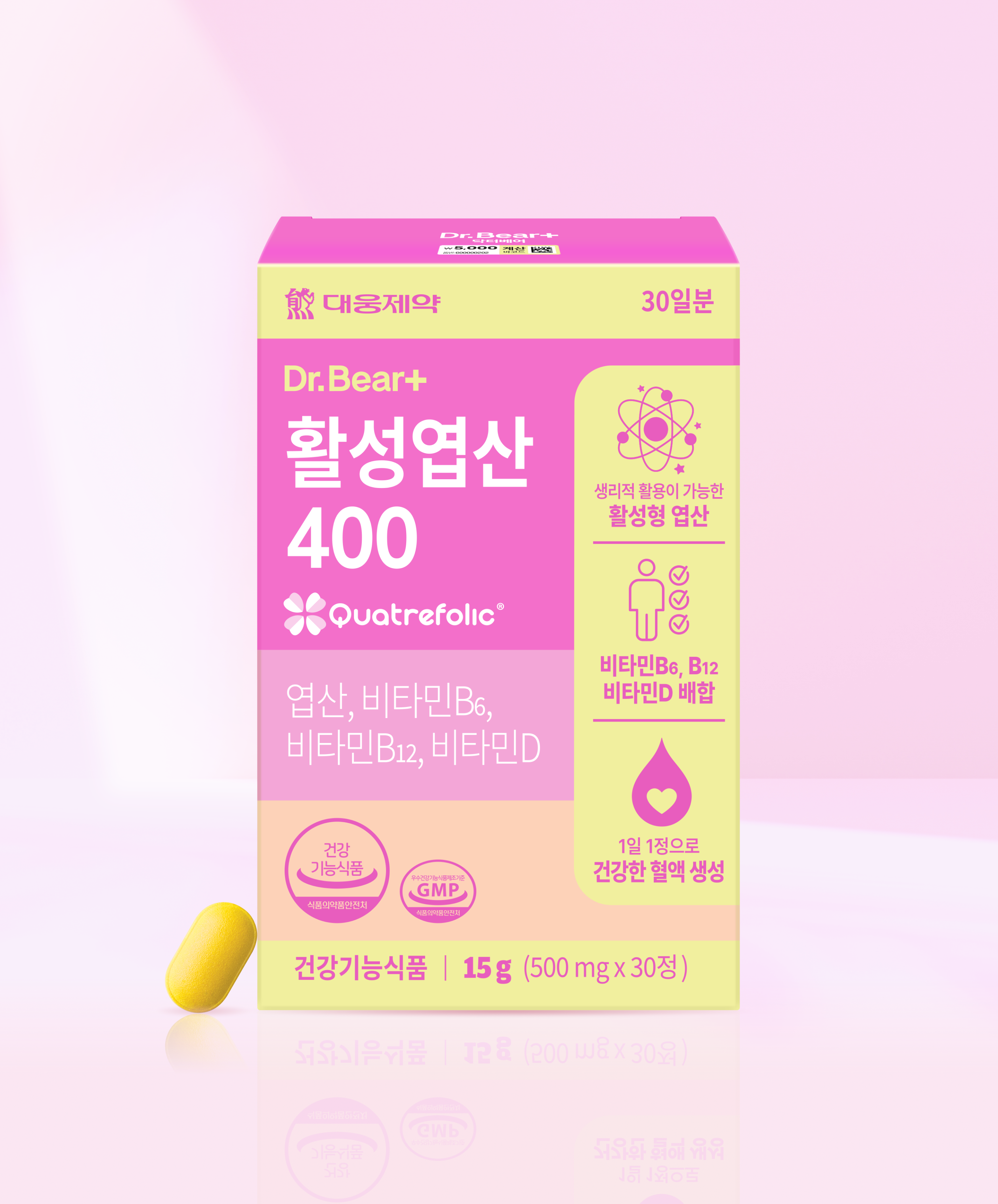 대웅제약 활성엽산400 30정 30일분