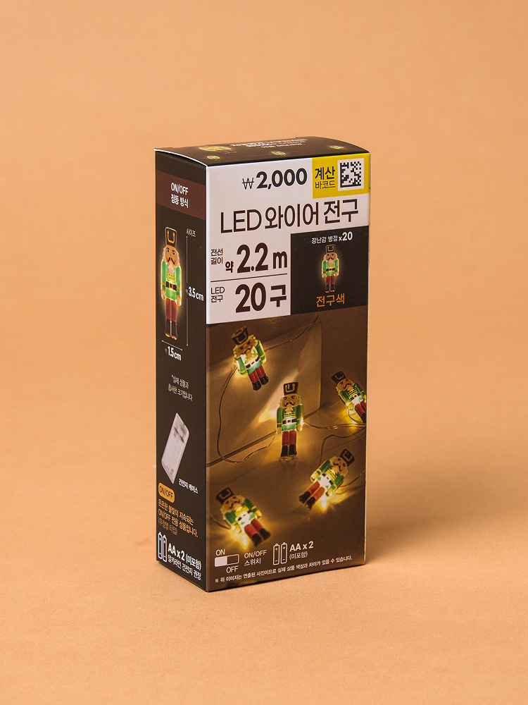 인테리어 LED 병정