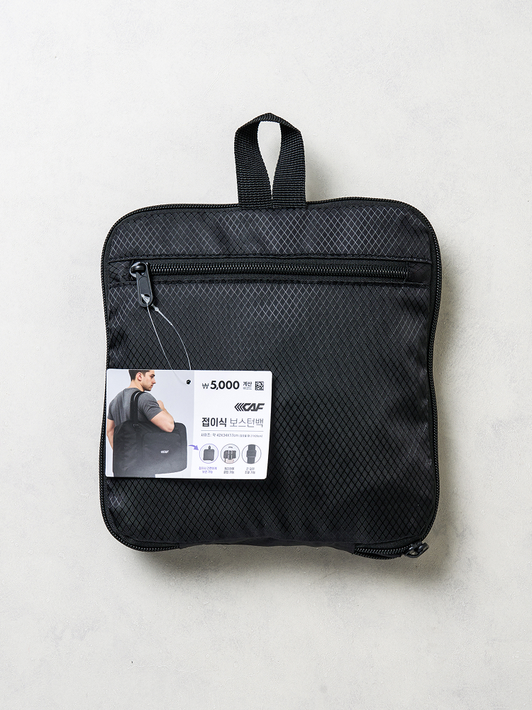 르까프 접이식 보스턴백
