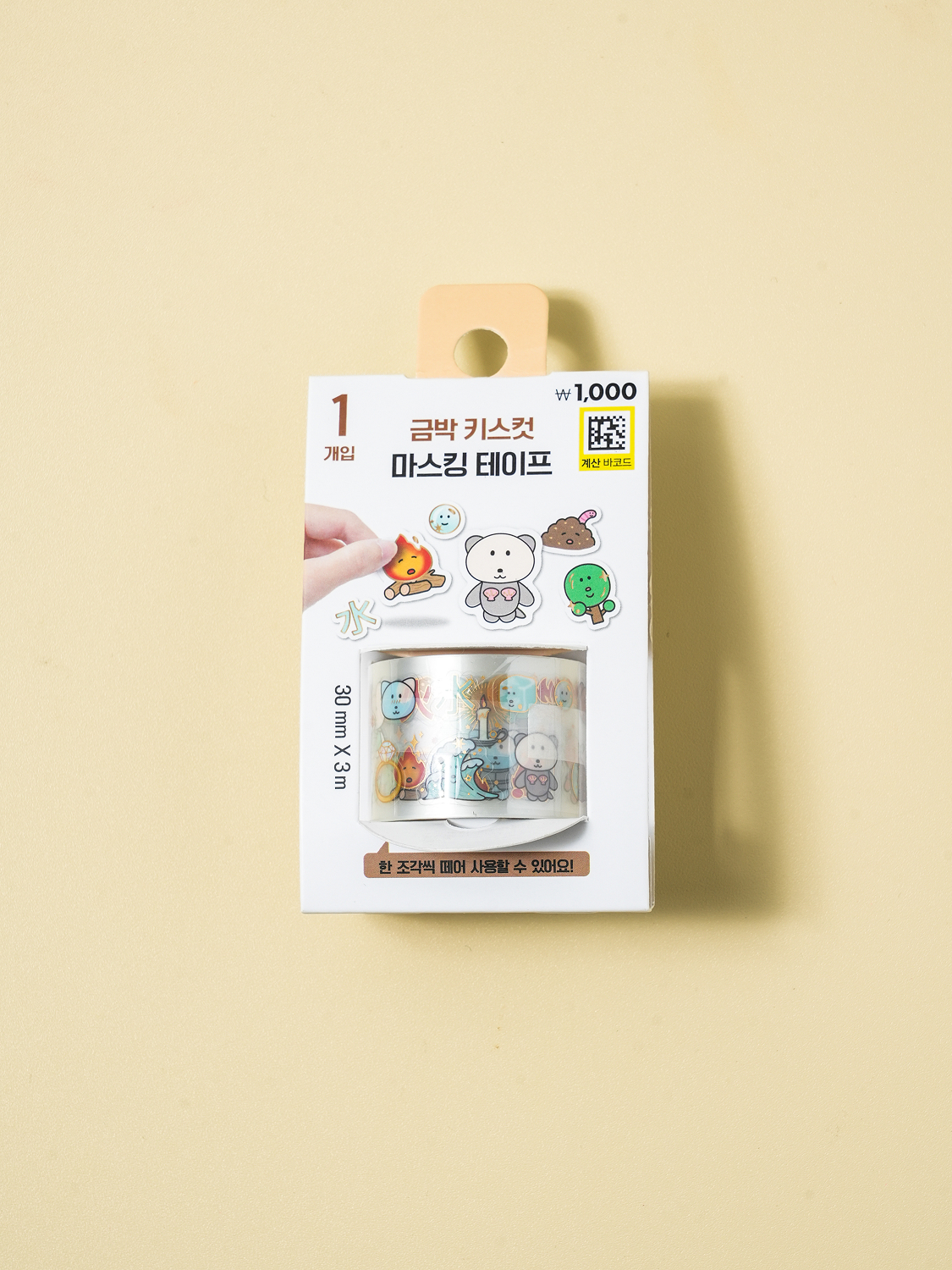 사주 금박 키스컷 마스킹 테이프 30 mm X 3 m